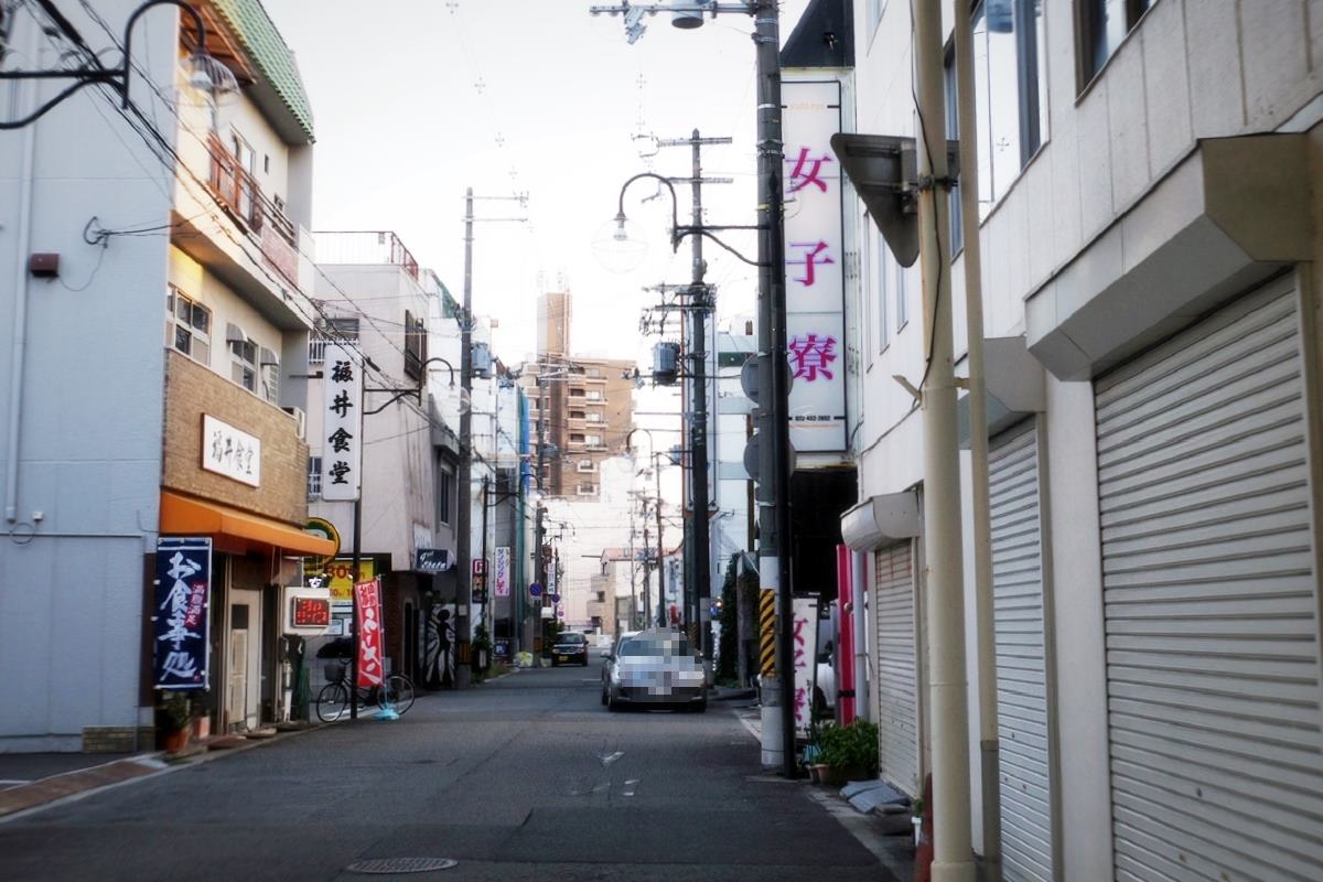 和歌山 女子寮 |