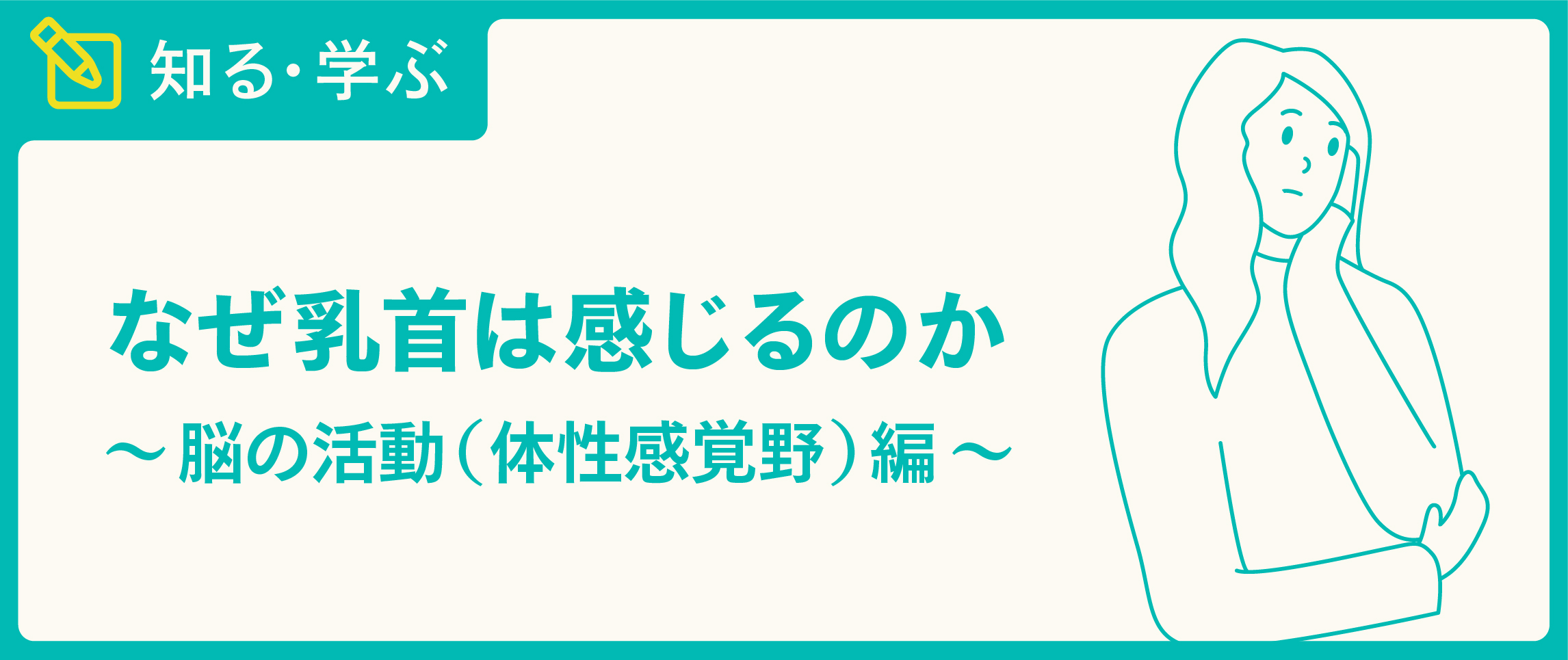 インスタグラムも見破れない。