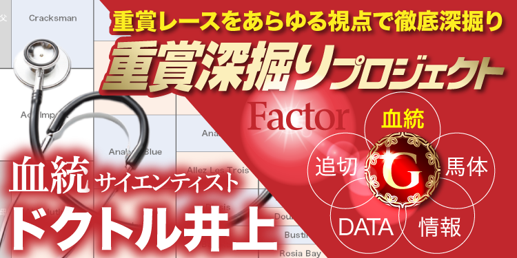 アレルギー対策』のポイントは？アレルギーの原因は「食べ物と胃弱」 / 舟橋 吉洋