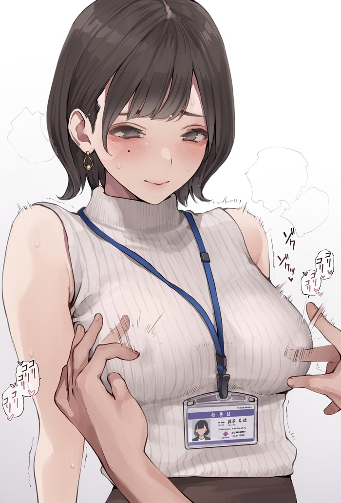 乳首責めエロゲーおすすめランキング！性器だけじゃなく乳首も集中して責めたい