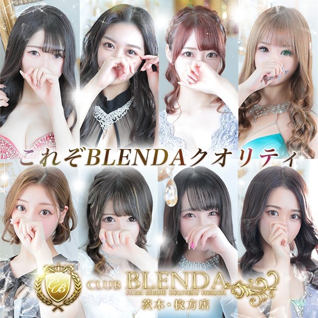 club BLENDA 谷九店｜谷九