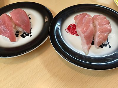 魚魚丸が予約可能になったよ！（豊田市） | ☆ドキンちゃんの豊田市グルメ情報ブログ☆