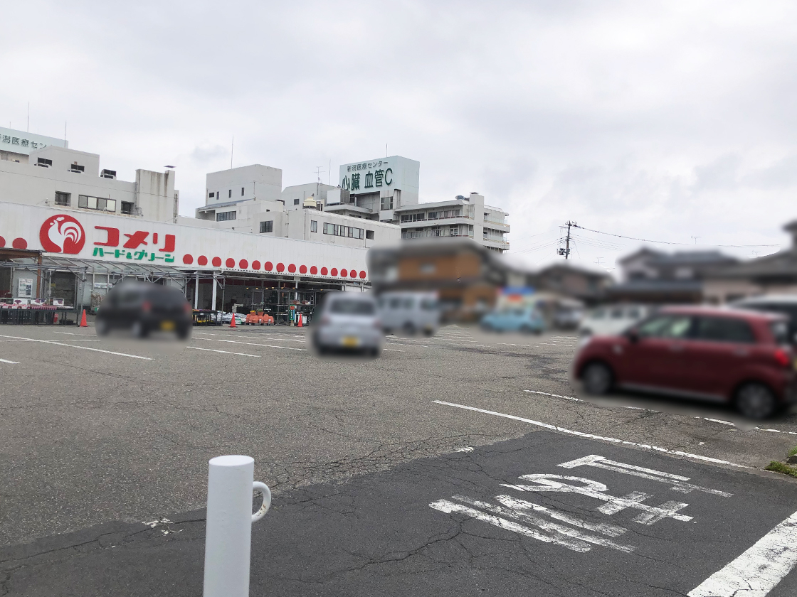 小針駅（新潟県新潟市西区）周辺の駐車場・コインパーキング一覧｜マピオン電話帳