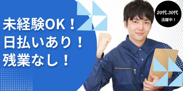 ファミリーマート 座間相模が丘一丁目の新商品・クーポン |