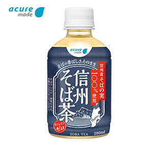 ワンランク上の香りとコクのブレンドコーヒー ～ 『アロマックス プレミアムゴールド』 9月24日（火）から全国でリニューアル発売｜ニュースリリース