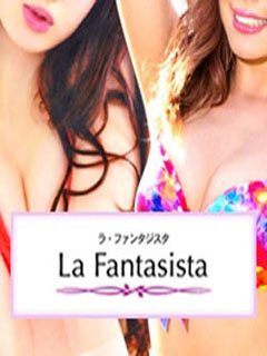 La Fantasista｜伊那・諏訪 | 風俗求人『Qプリ』