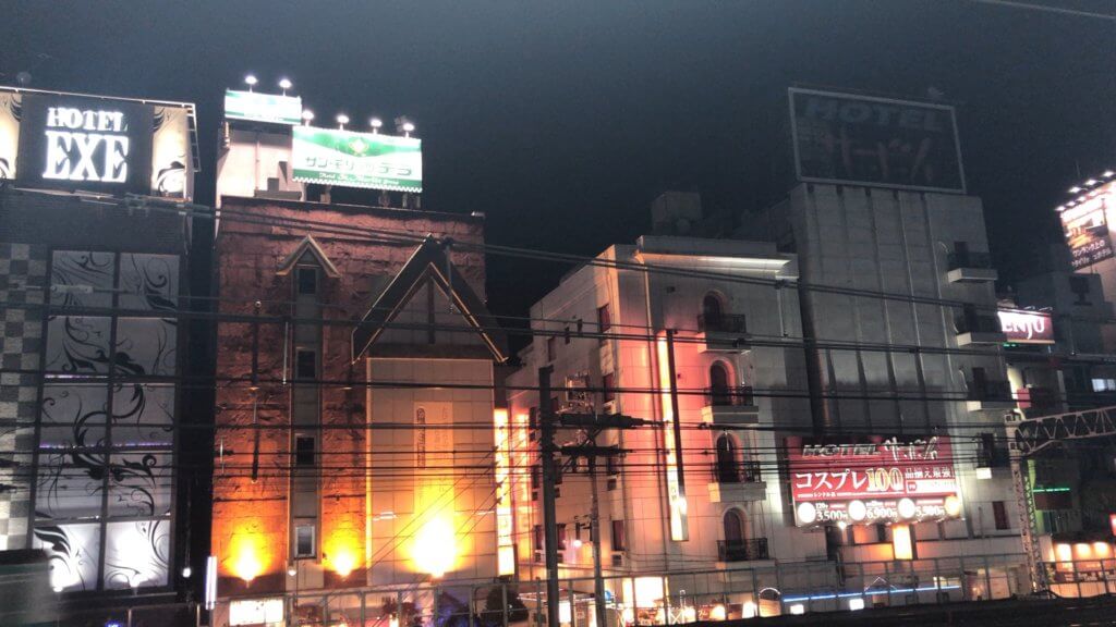 鶯谷駅北口は下町情緒が漂う～ラブホ街（オトナの街）を歩く～ – ～ただラブ～ただラブなホテル（レジャーホテル）を放浪したい