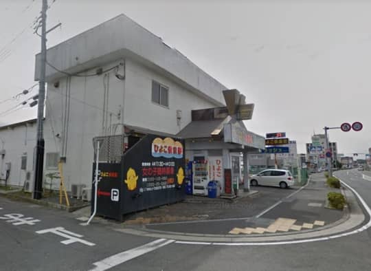 小山ピンサロランキング。2店の口コミ評判,感想レビューまとめ【2023年版】 | モテサーフィン