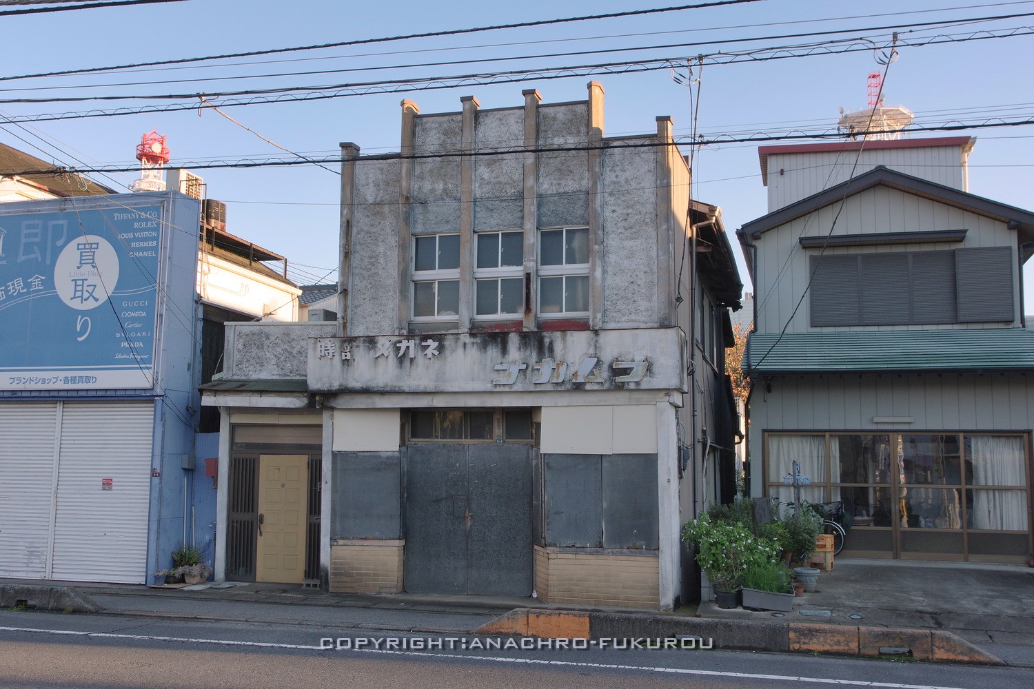 池袋桃李「ましろ」嬢口コミ体験談・感度良し○まり良しのエロエロ娘と○ッチ