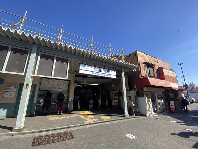 JR根岸線 石川町駅 -駅構内・出口案内-（元町中華街駅最寄り駅） | 横浜・みなとみらい線沿線街歩き