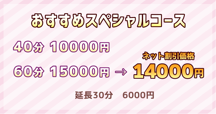 2024最新】パーソナルジム 山梨おすすめ27選｜料金プランを簡単比較！ | パーソナルジム比較ナビ