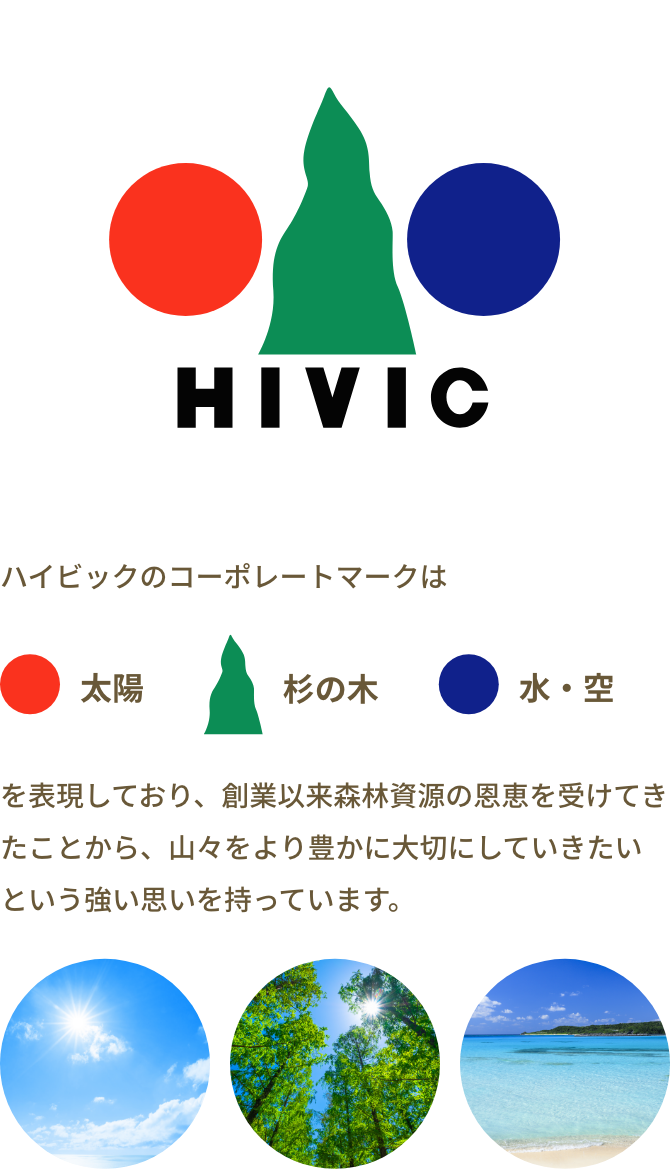 【2024最新】宇都宮/栃木インターンシップ30選｜人気のサマーインターン30社を全まとめ！ | 人気インターン比較ナビ