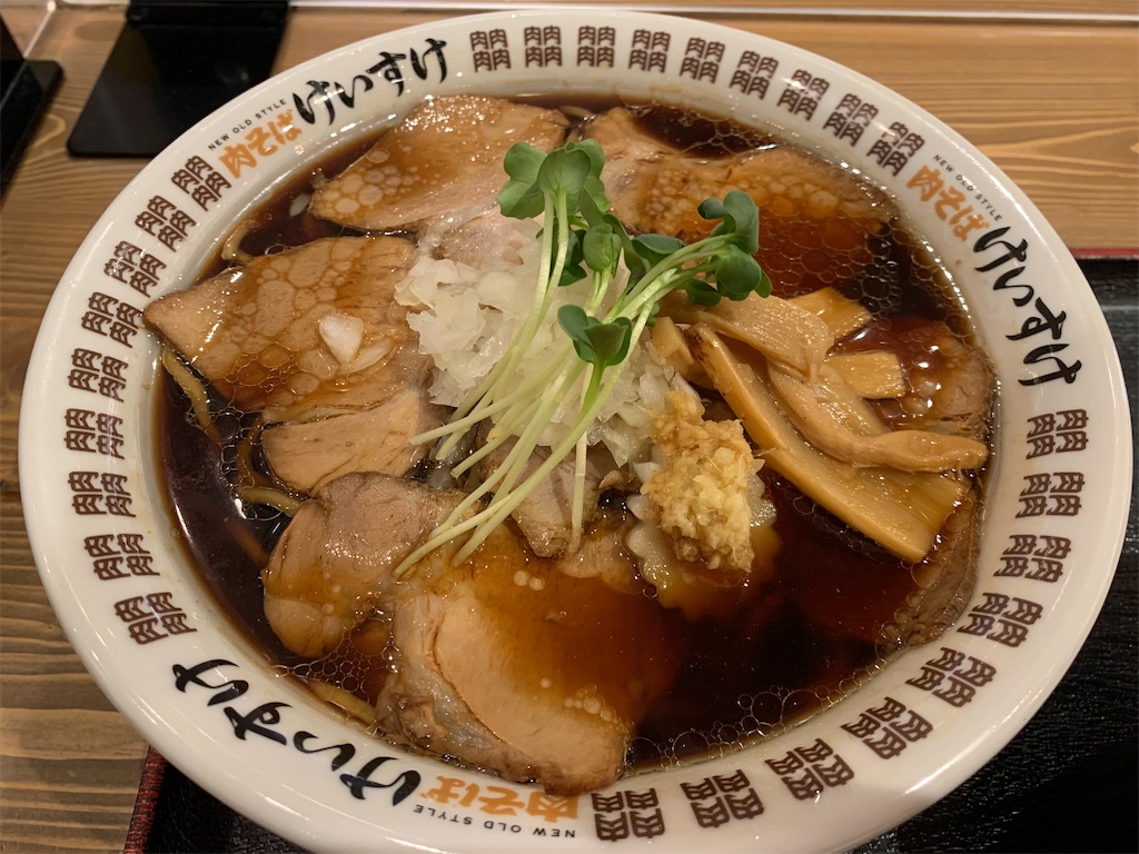 源泉 海老名店〜塩豚骨らーめんスペシャル／麺大盛／半ライス無料／家系ラーメン〜 - 又二郎の大食い＆デカ盛り＆ラーメン日記