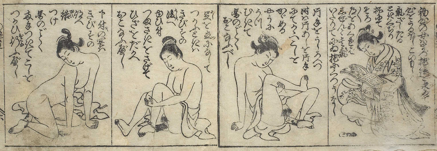 江戸時代のセックス事情を調査！昔と現代との違いも徹底解説｜風じゃマガジン