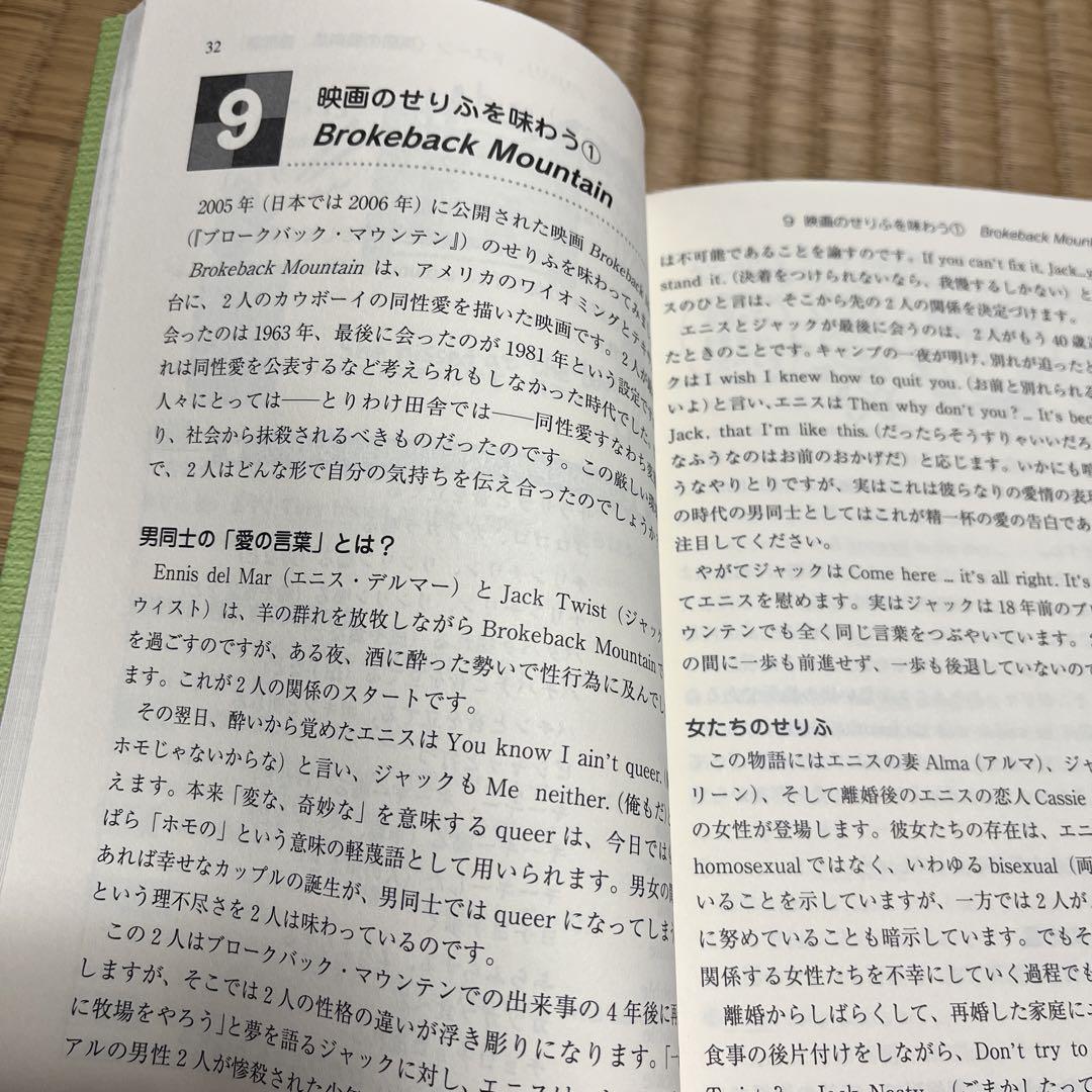 一途な男性にはどんな特徴がある？【100人に聞いた】彼女を大切にする男性と付き合うためには？ | Oggi.jp