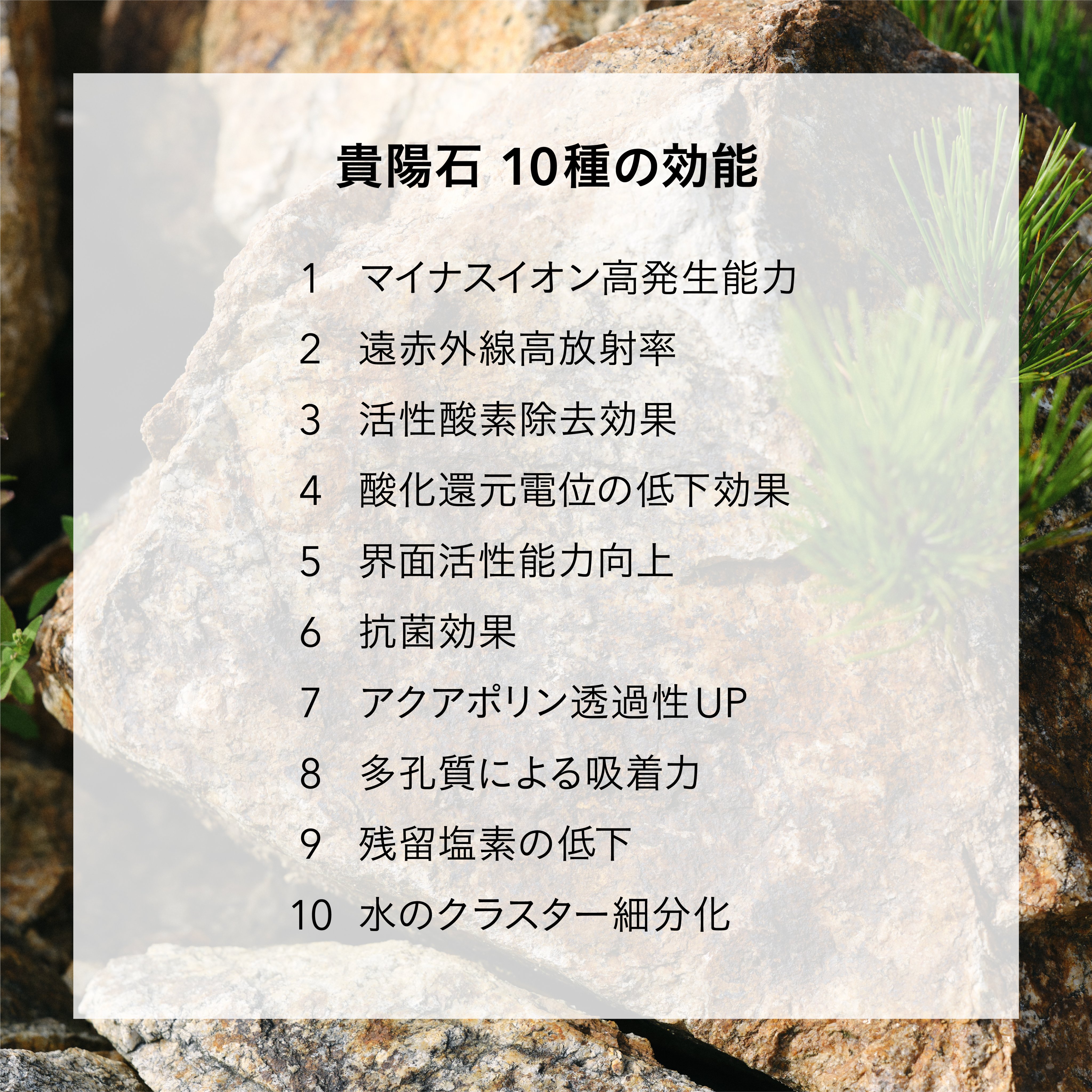 手荒れと乾燥」に効果的なハンドクリームの塗り方／瀬戸口めぐみさんが伝授！爪と手のエイジングケア | 2