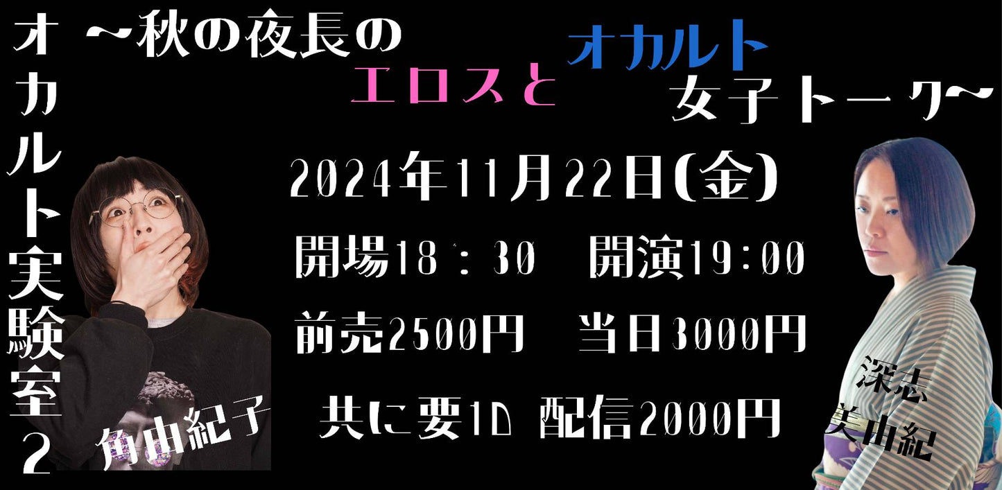 ももすけ︎☺︎双子1y🎀🎀 on X: