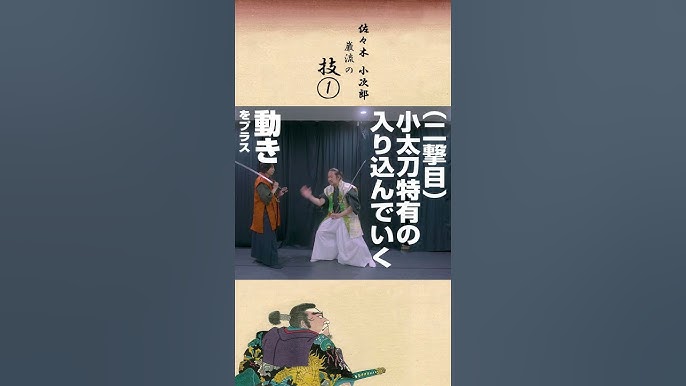 ちょっとエッチ？ 江戸遊女に学ぶ「48手ヨガ」――ボディラインが綺麗になる3つのポーズ（ダ・ヴィンチWeb）