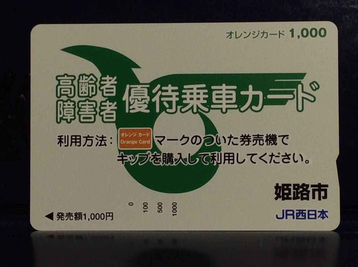 にきび・赤ら顔ケアにおすすめスキンケア【ベーシックケアAz】 - 姫路で医療脱毛・シミ治療なら【姫路メディカルクリニック】美容皮膚科