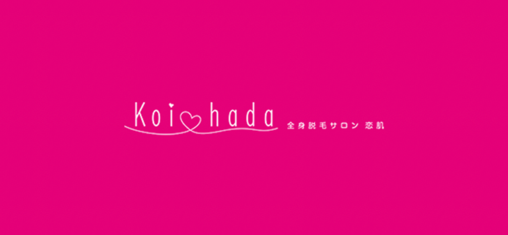 丸亀製麺】半額好きな方この指止まれ♡丸亀製麺お勧めの通になる方法⇒釜揚げうどんから、釜かけうどんへ｜ショップのアイデア｜暮らしニスタ