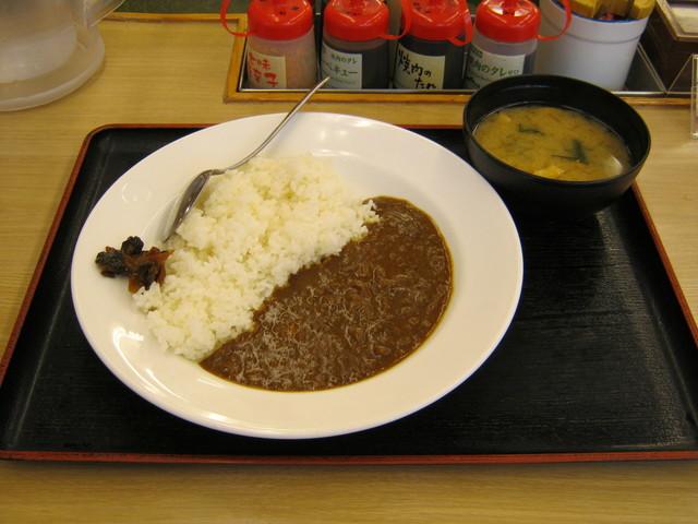 松屋 玉川学園前店 こだわり情報 -