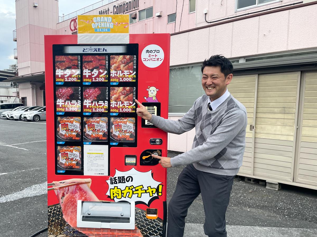 食で変わる子どもの未来 2024年10月20日（青森県） - こくちーずプロ