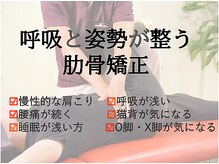 茅ヶ崎】ヘッドスパのオススメ5選！頭をほぐして心身を癒し睡眠の質を改善 | 癒しタイムズ