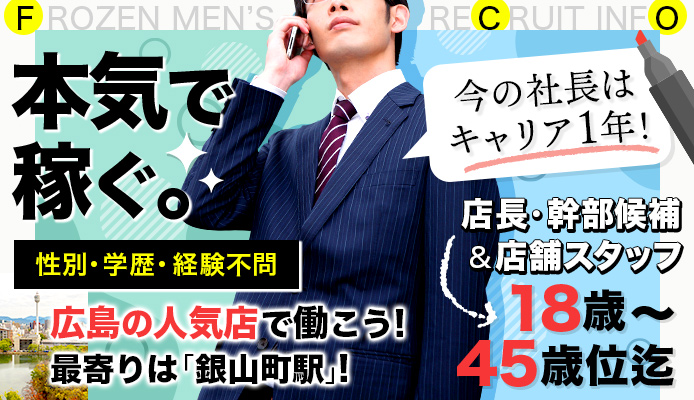 吉原のソープ【信長/みさき(43)】風俗口コミ体験レポ/あれ？俺ってこんな早かったっけ・・・元高級ソープ嬢の超熟なテクニックに瞬殺!! | うぐでり