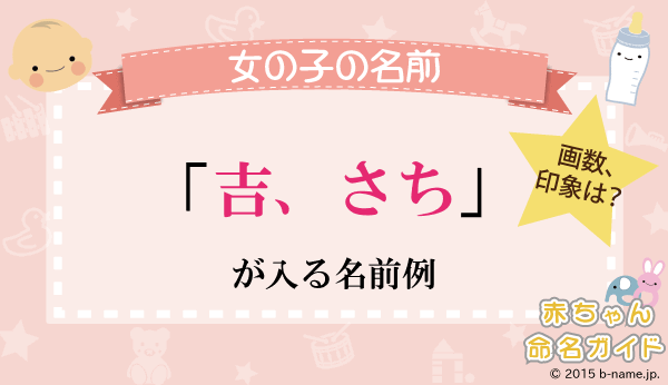 🌸吉(さち)🌸花絞りスイーツ (@sachi_220321) •