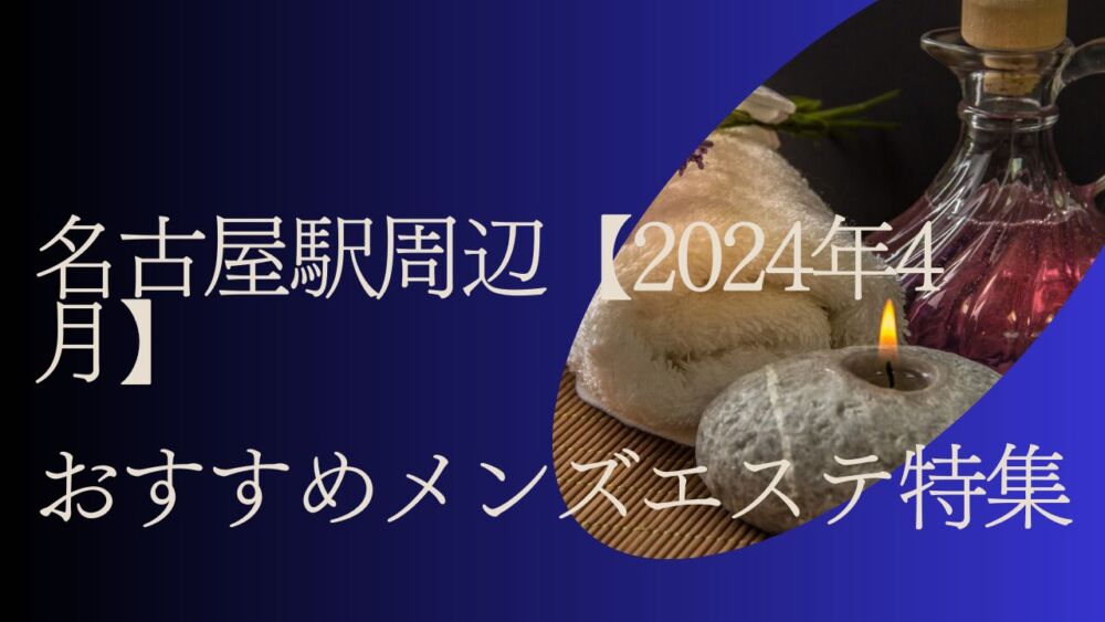 あっ・・あぁっ・・♡シャワーが丁度クリちゃんに当たって・・ | 黒いがトンガってはいないブーツのブログ