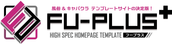 使用OK】夜のプロフィール帳のテンプレまとめ｜ココミル