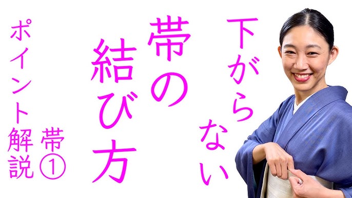 JR東日本 千葉支社