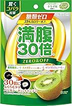 夏までに痩せたい！】トレーニングとスリミングを合わせた、新しい痩身プログラムは試す価値あり！ | 浦安に住みたい！web