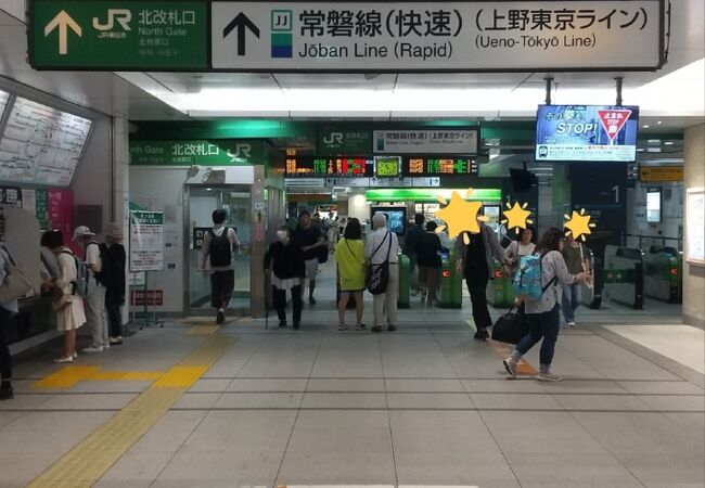 どこよりも詳しい北千住駅乗り換えガイド【全路線対応】各線の乗り換え方法を動画で解説！ - まっぷるウェブ