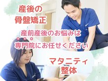 ふるさと納税石和温泉利用券＜利用券3,000円分＞ 038-001 |