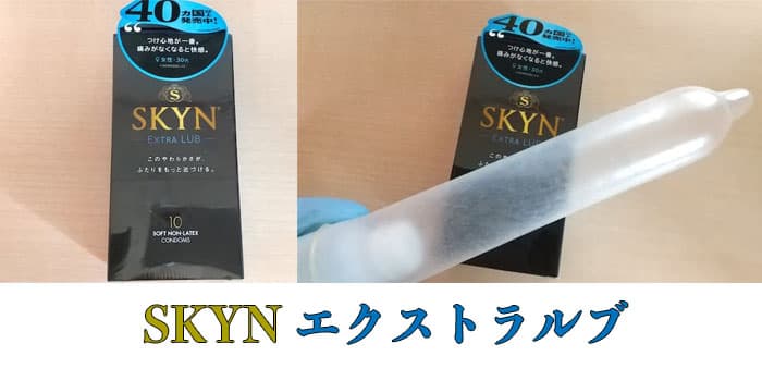 カタライザー ミストスプレー 100ml 2本セット 天然ミネラルエキス