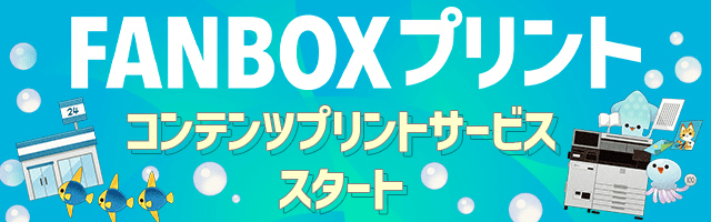 WFR-025 敏感乳首と早漏チ○ポを延々と生殺される寸止め射精 菊池まや