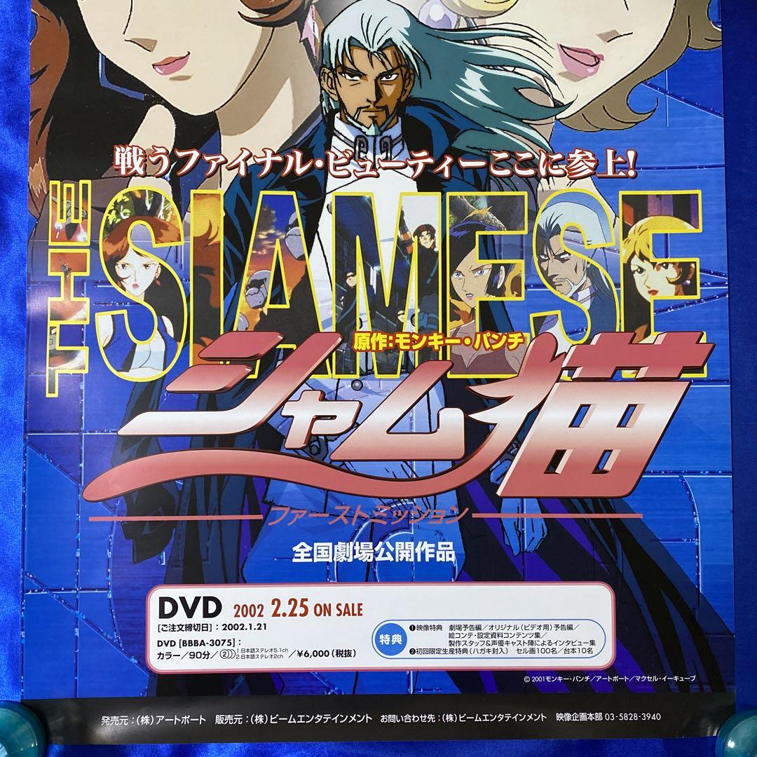 楽天市場】【1等最大100％ポイントバック＆P5倍は10/1火23:59まで！】日産 セレナc28 e-power