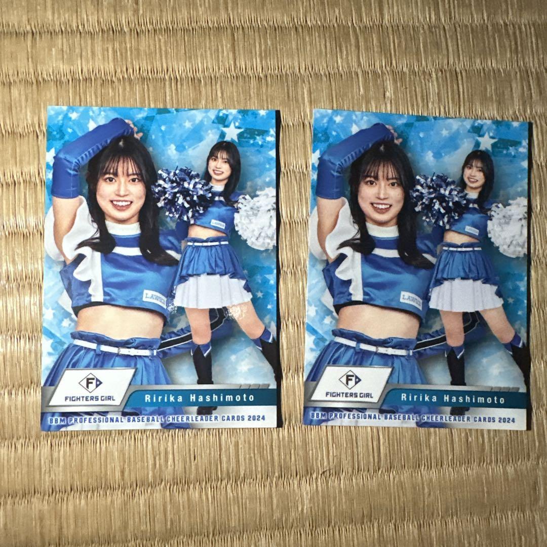 橋本莉々花】りりかの新ダンスがかわいすぎた😇#橋本莉々花 ＃ファイターズガール＃fightersgirl#北海道日本ハムファイターズ -  YouTube