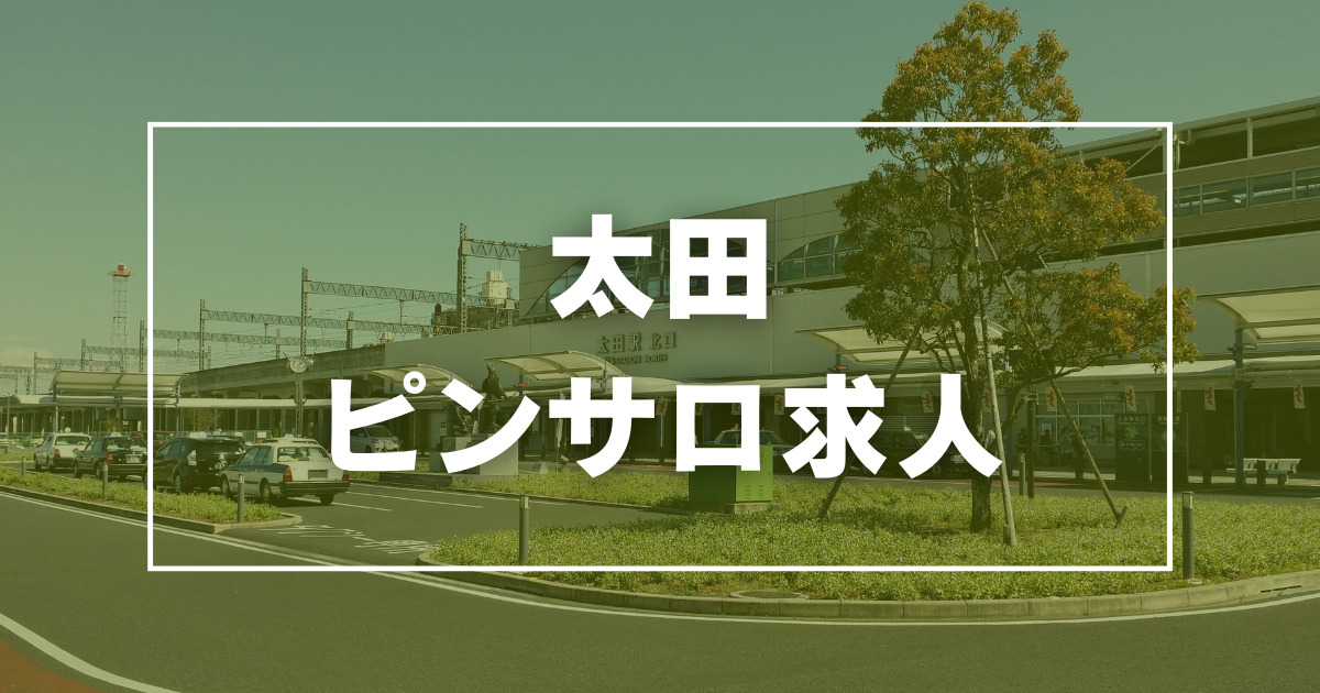 越谷・草加・三郷の巨乳ピンサロランキング｜駅ちか！人気ランキング