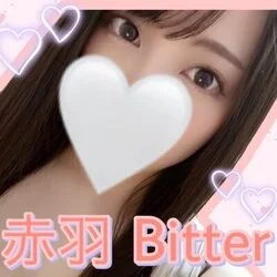 アクセス｜北区赤羽のメンズエステ アロマエステ 赤羽ビター｜Bitter