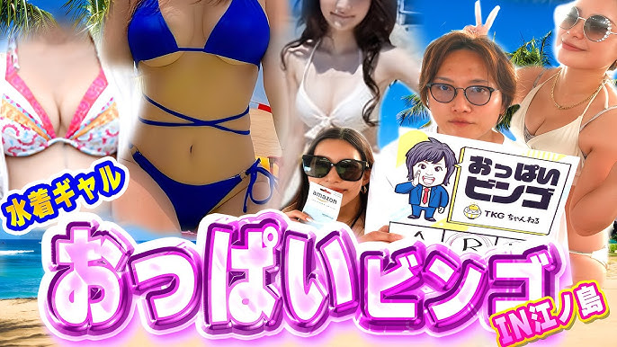 生まれ変わってセクシーになりたい！】名古屋の人気キャバ嬢沙季さんのハイブリッド豊胸に密着！ - 名古屋院