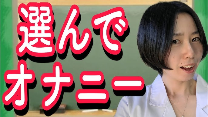 （無）顔出し男子高校生ロッカー室で全裸オナニー　寝っ転がってお腹に大量射精　素人