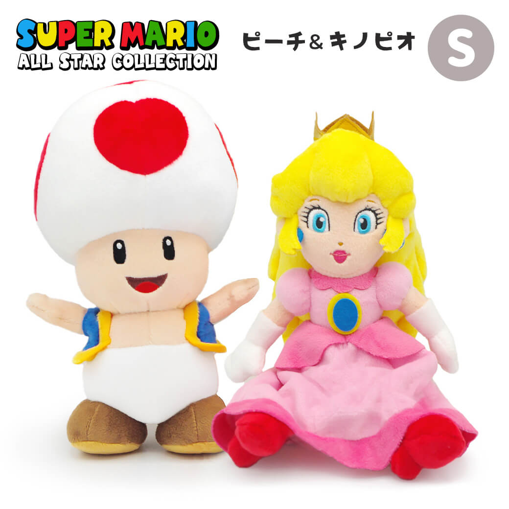 N.Marioキャラ:キノピオ系」のアイデア 29 件 |