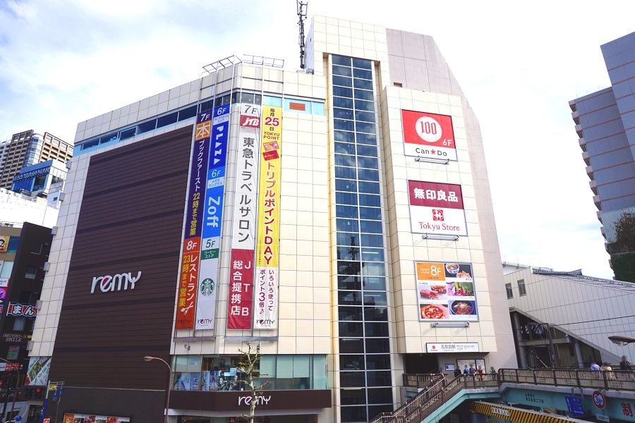 日本の東京都市景観 五反田駅（西口）や街並みなどを望むの写真素材 [97596768] -