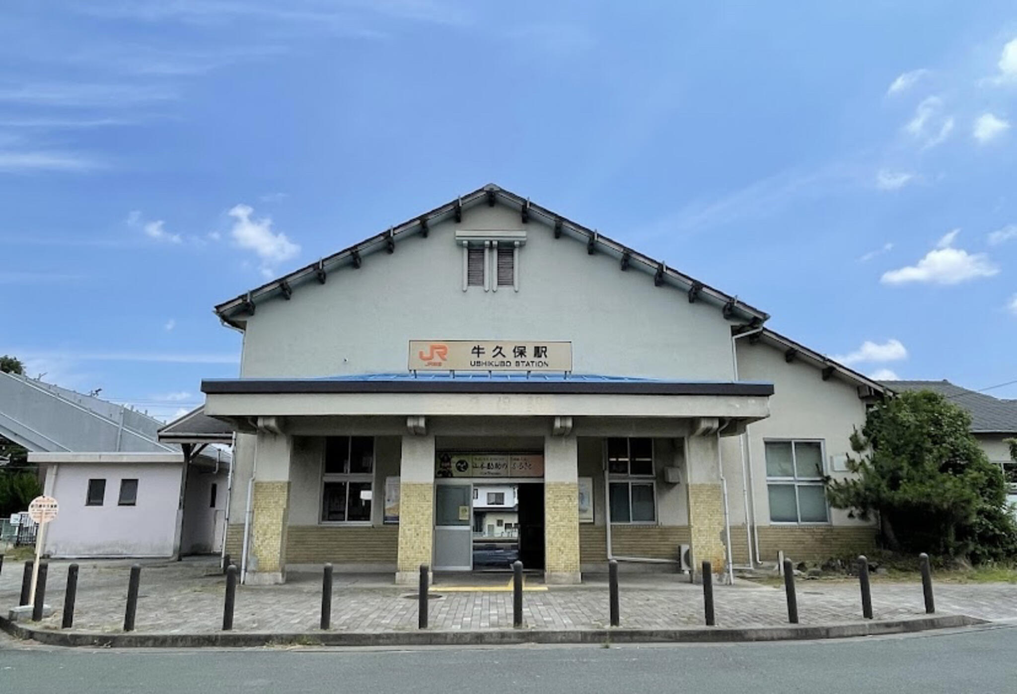 2018.04.08 春の飯田線駅巡り <025> 牛久保駅