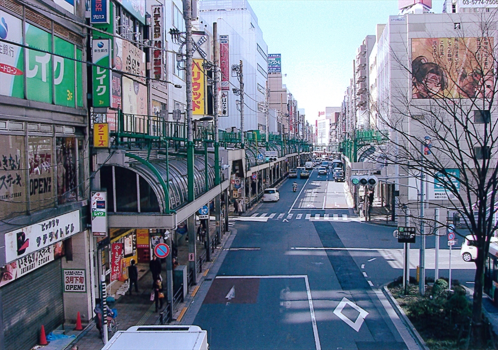 コクミンドラッグ北千住ルミネ店 | 資生堂の化粧品・コスメ |