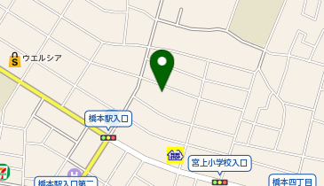 上田市】農薬・化学肥料不使用の野菜だけ！「旬菜ベジまる」は安心のお弁当・お惣菜屋さんです。 | 号外NET