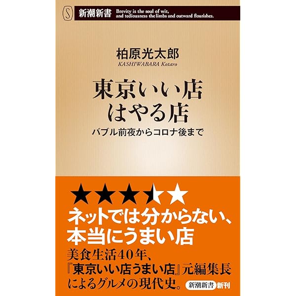 高時給の裏側｜ケータイ販売｜高時給・高収入バイトならバイトル | バイトルマガジン