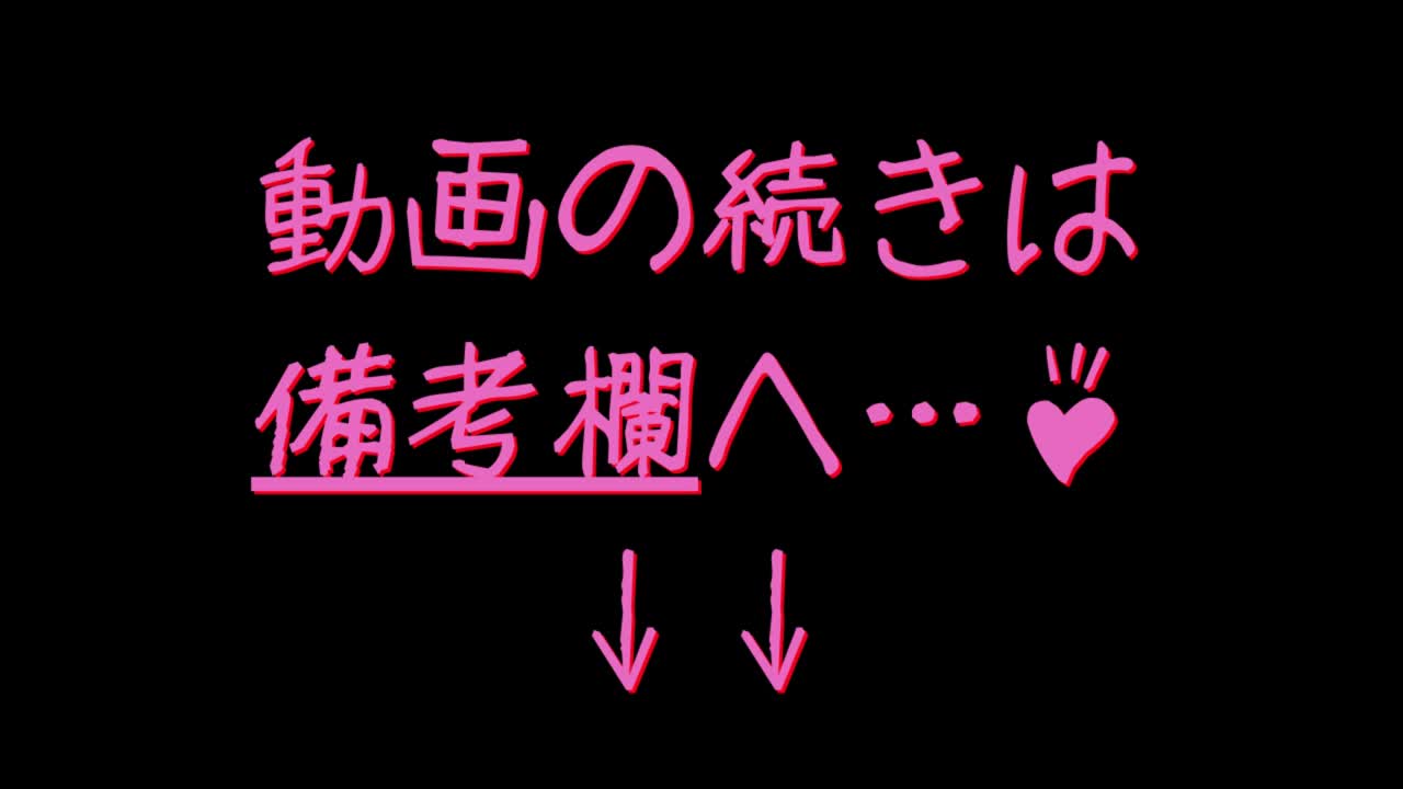 30%OFF】✨ガチ実演✨汚声で鳴くドМ広島弁女子が凄すぎて…こりゃもう芸術です✨下品なオホ声、セルフ尻叩き、淫語おねだり、大量潮吹き、最初から最後までずっとクライマックス♪  [DragonMango] | DLsite